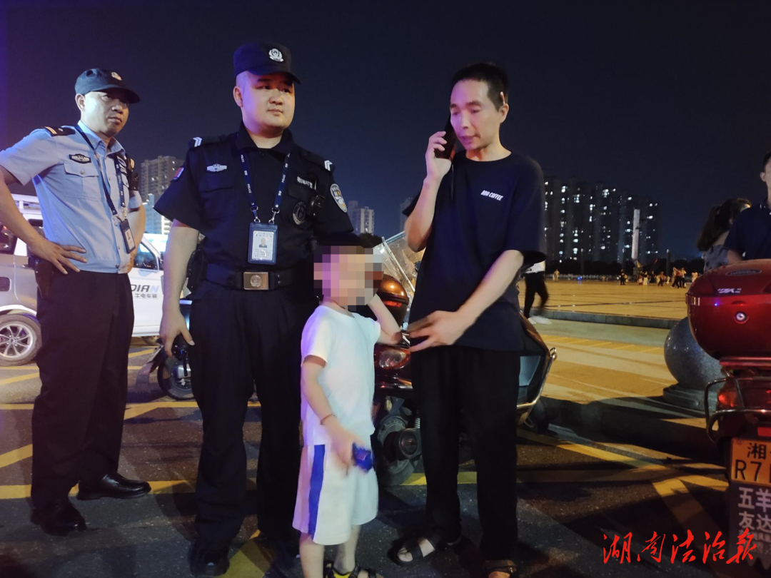 “六·一”孩子走散，警察蜀黍援手相助