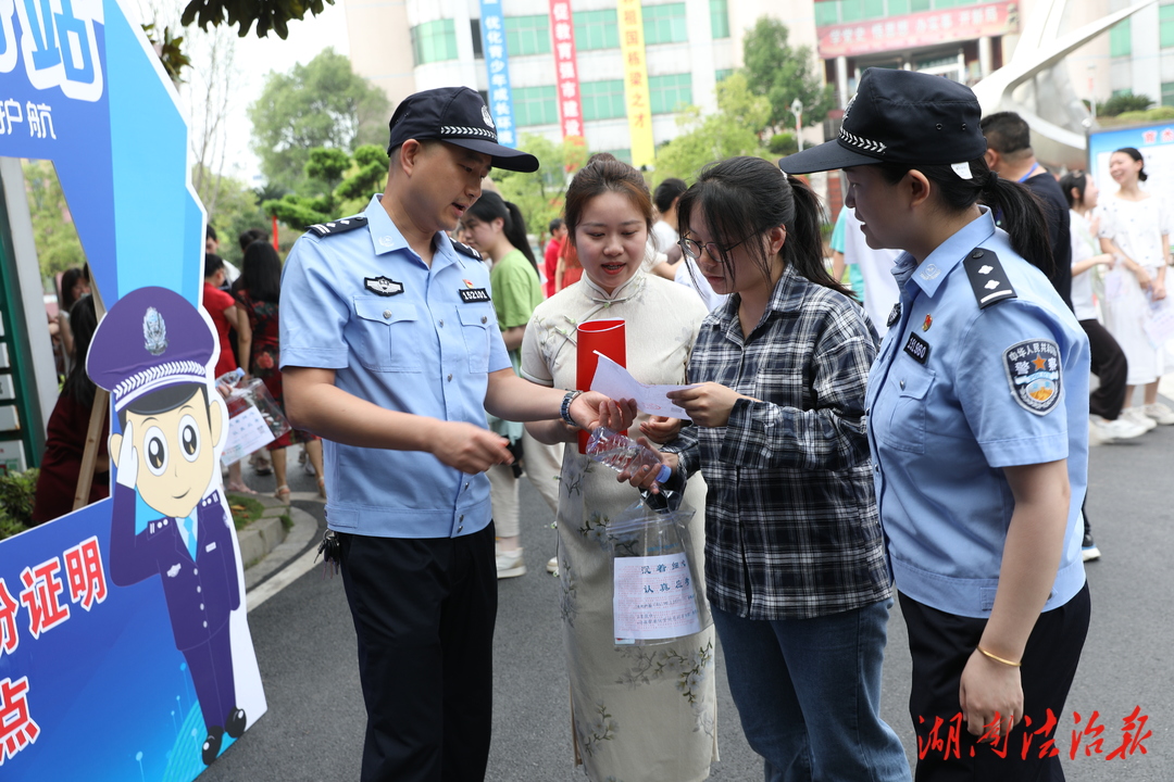 開啟”綠色通道” 資興民警解考生燃眉之急