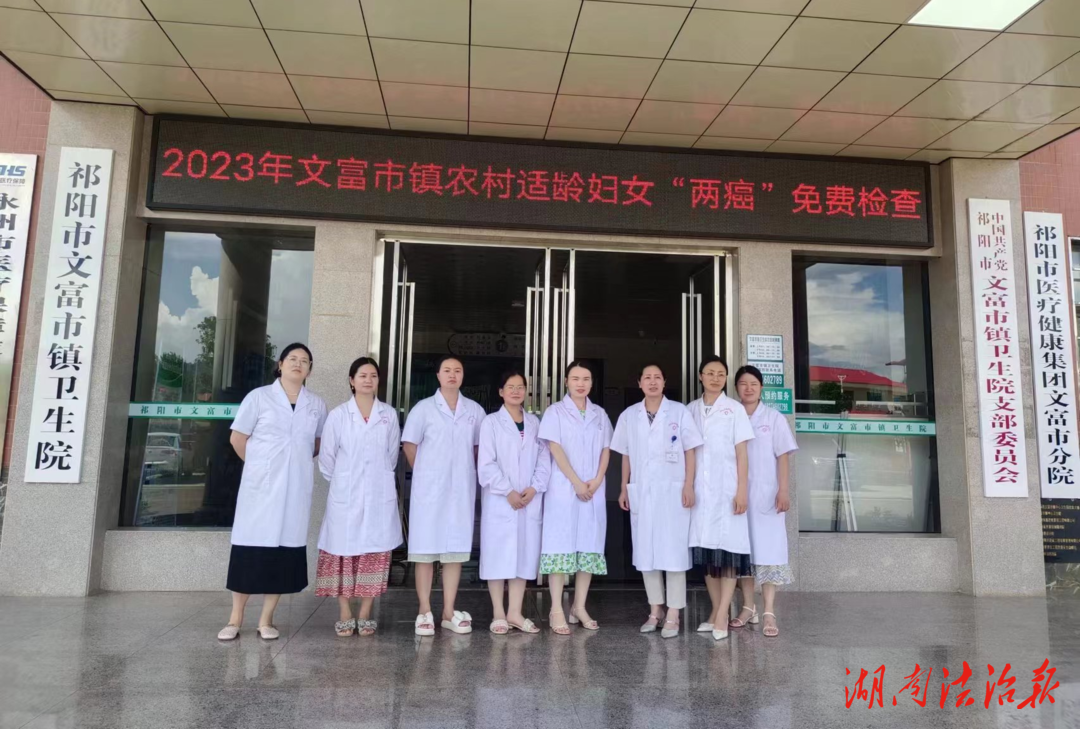 祁阳医院挂号线上化趋势观察