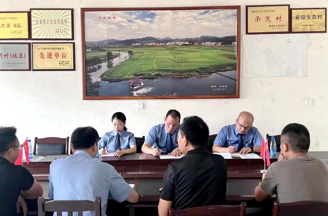 以督导促禁毒,构建无“毒”隆回——县检察院赴红光社区开展禁毒督导工作_邵阳头条网