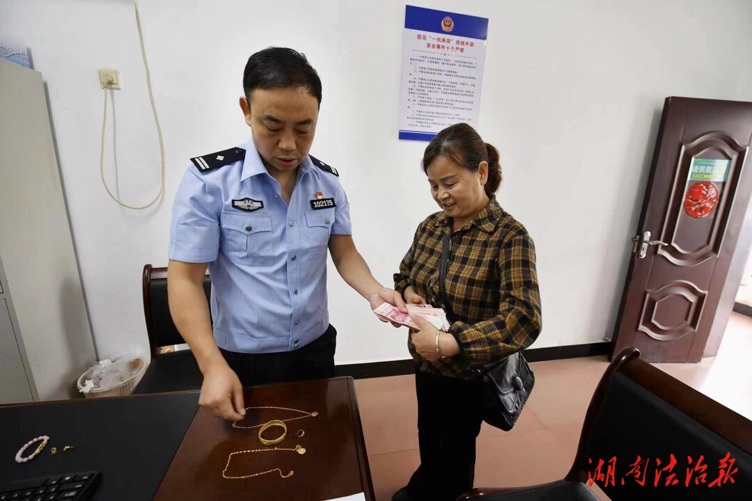 桃源：民警秒破盜竊案，夫妻誤會(huì)終消除