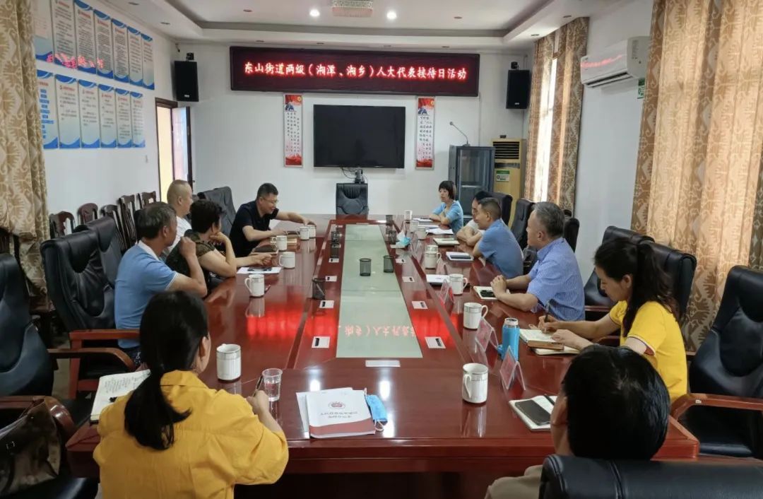 人大代表落實(shí)“四敢”精神在行動(dòng)——為民辦實(shí)事 用心解民憂