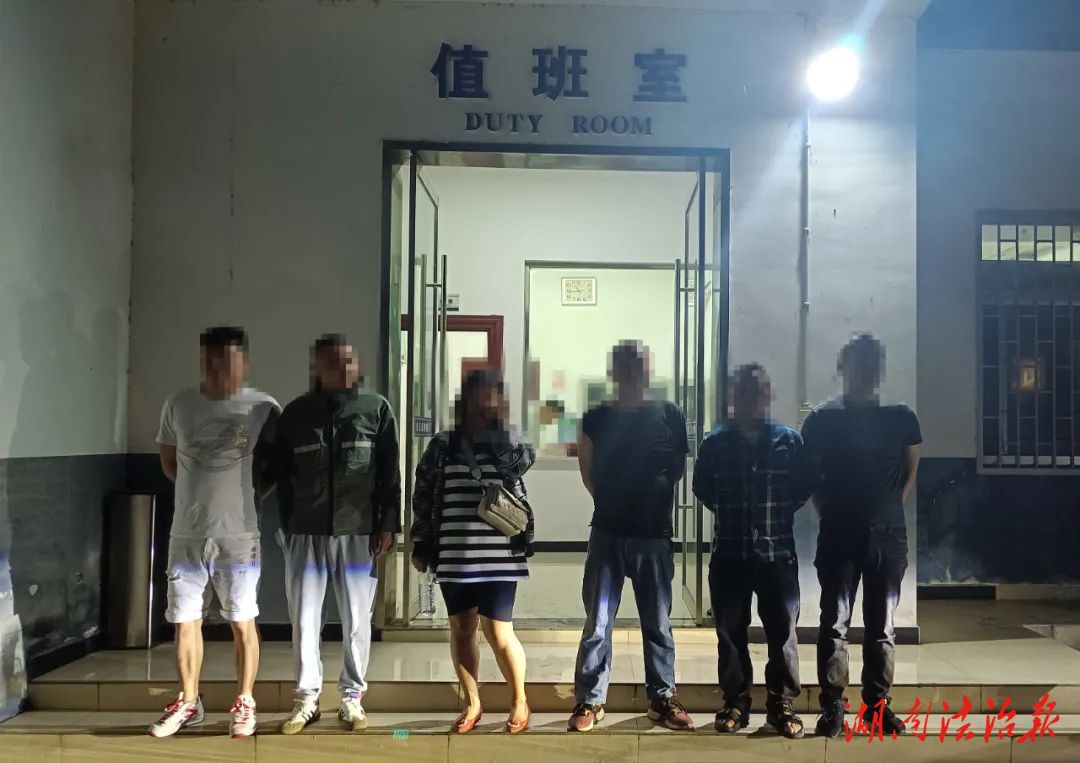 “炸金花”，張家界6人被拘！