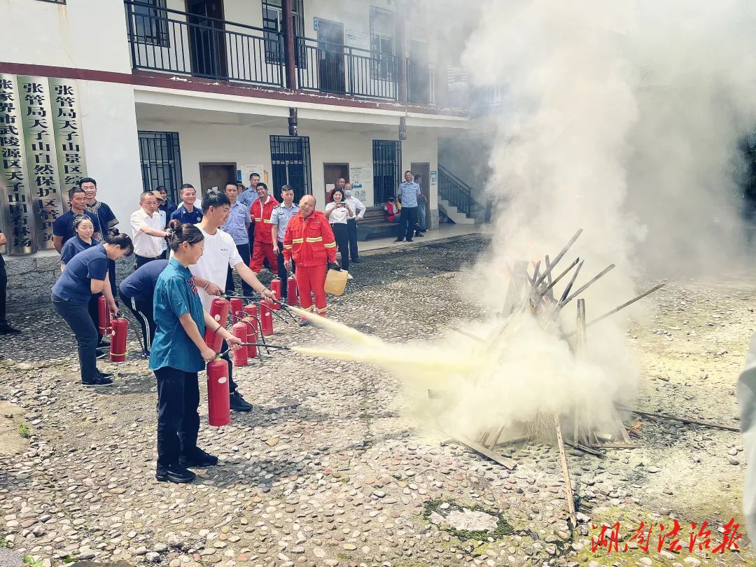 守護(hù)森林安全線 筑牢鋼鐵防火墻