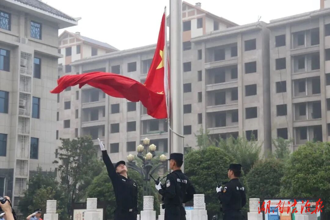 武陵源公安召開慶祝建黨102周年暨“七 一”表彰大會