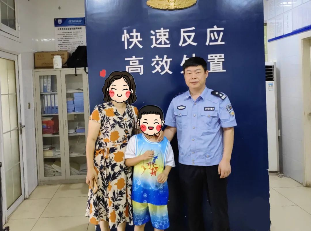 雨湖公安連心警務(wù)會客室｜用守護(hù)讓心相連！