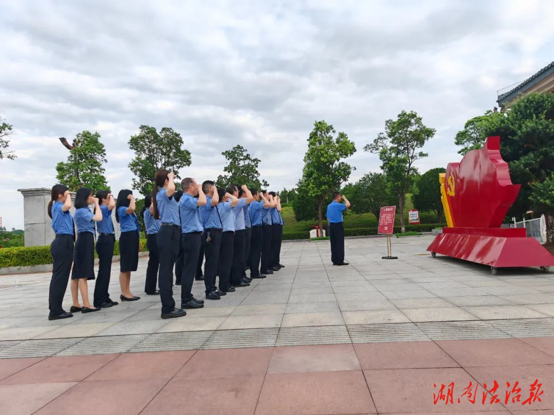 汝城縣檢察院開展慶祝中國共產(chǎn)黨成立102周年系列活動