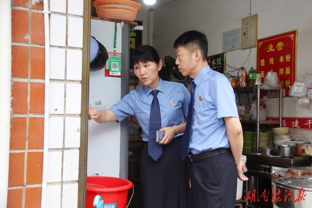 永順檢察：防患于未“燃”  檢察監(jiān)督助力擰緊燃氣“安全閥”