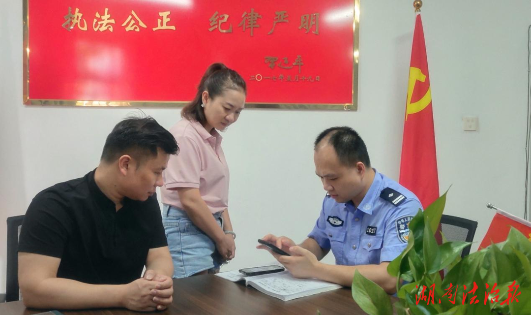八旬老人迷失回家路 警民聯(lián)手熱心相助
