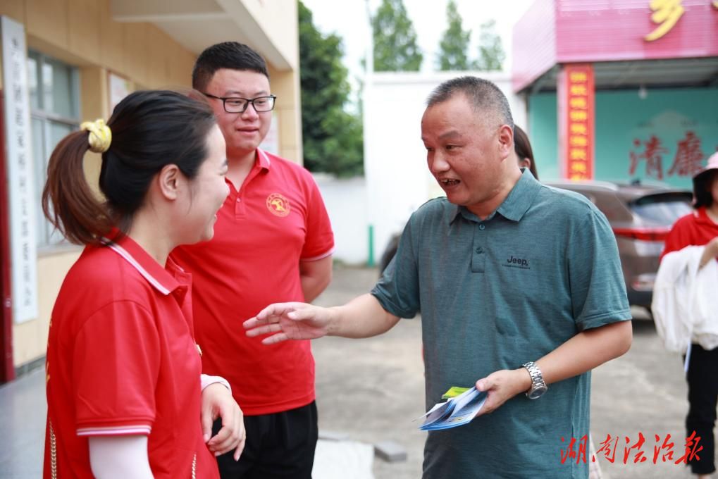 湖南文理學(xué)院“三下鄉(xiāng)”法治宣講進萬家