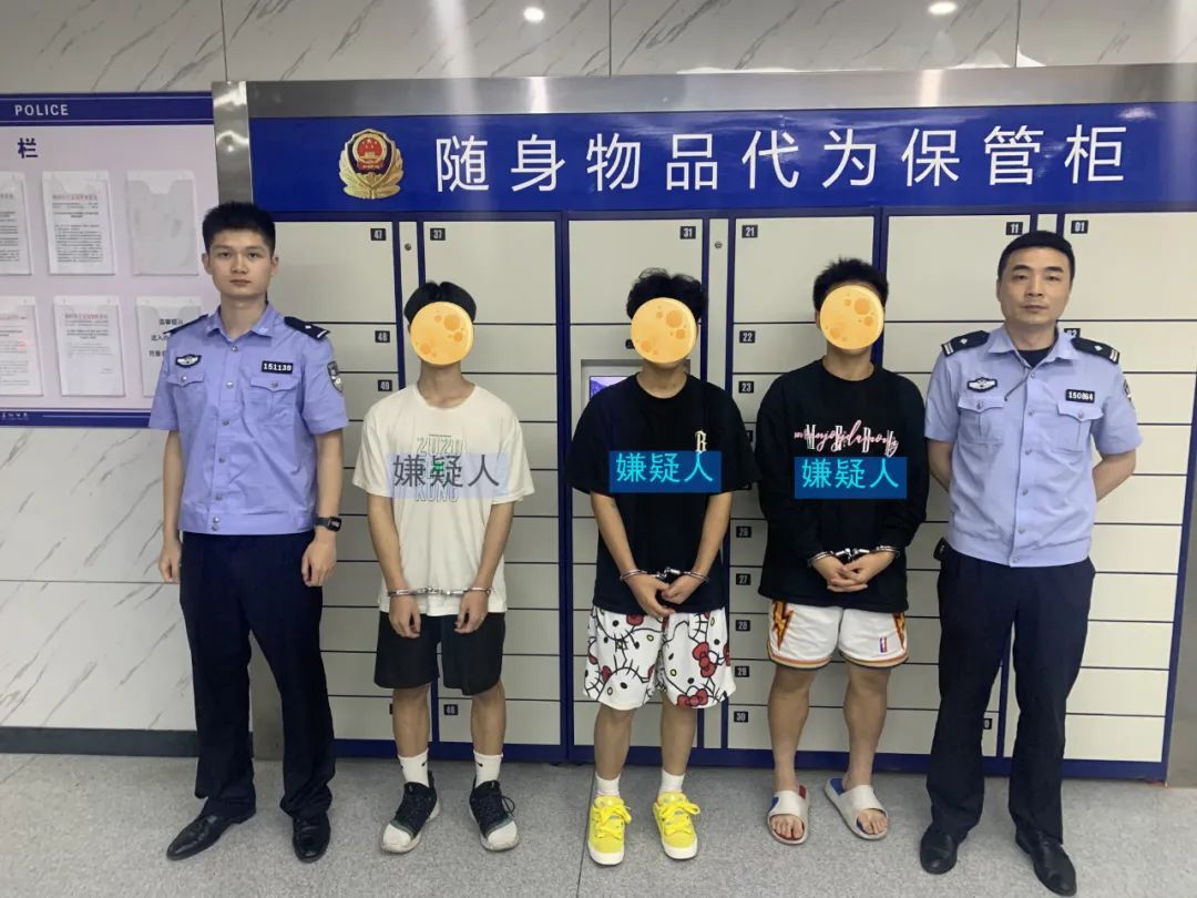 家長們注意了，警惕伸向?qū)W生的“黑手”！蘇仙公安打掉一涉詐團(tuán)伙