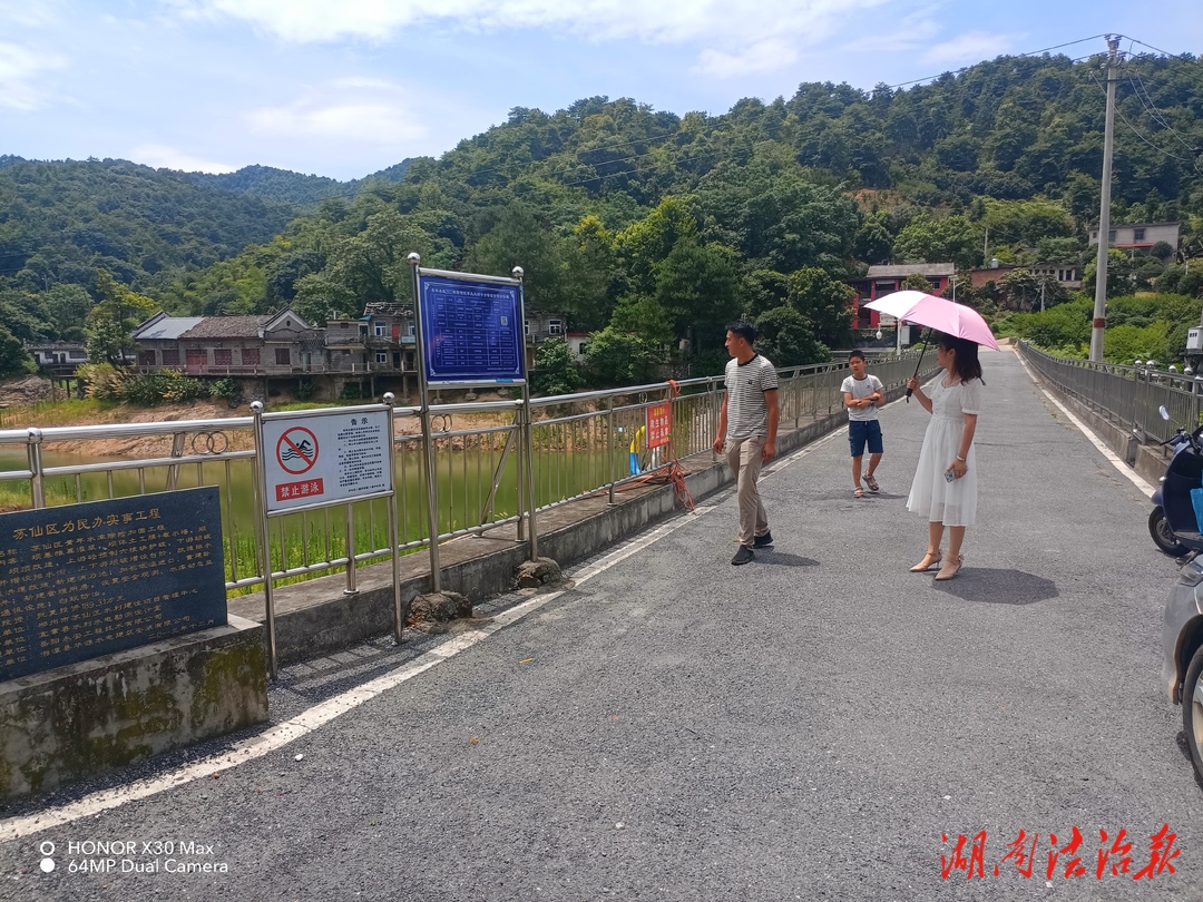 入戶宣傳防溺水，守住生命安全線