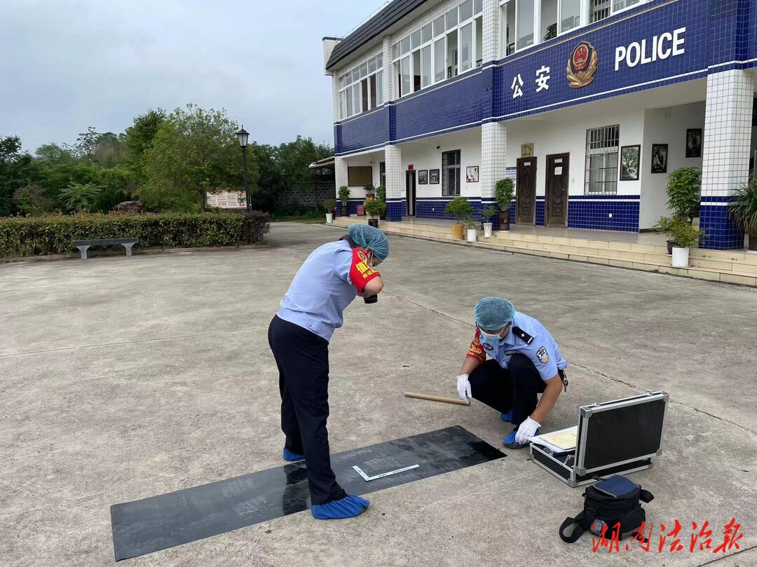 芷江鐵警開展刑事技術(shù)大練兵