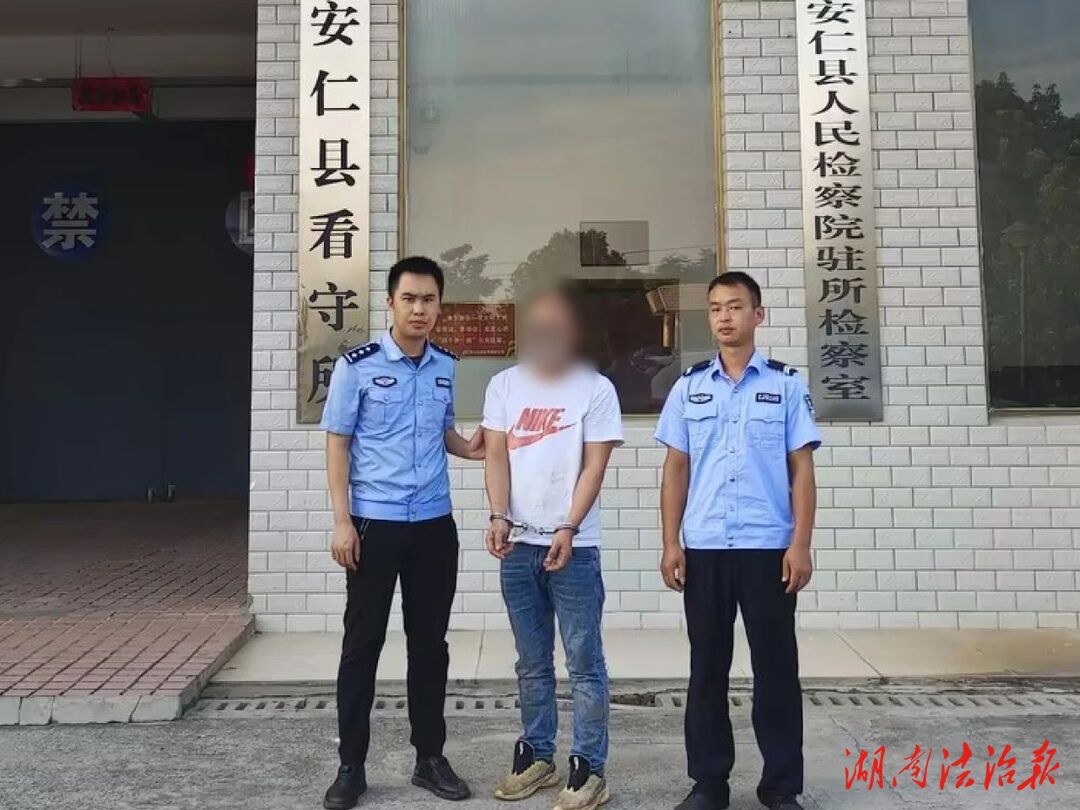 【“夏季”行動】警民聯(lián)手擒賊，夏季行動再添戰(zhàn)果