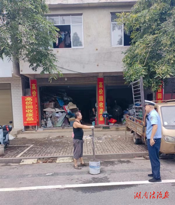 安鄉(xiāng)：公位變“私位” 嚴(yán)厲制止還位于民