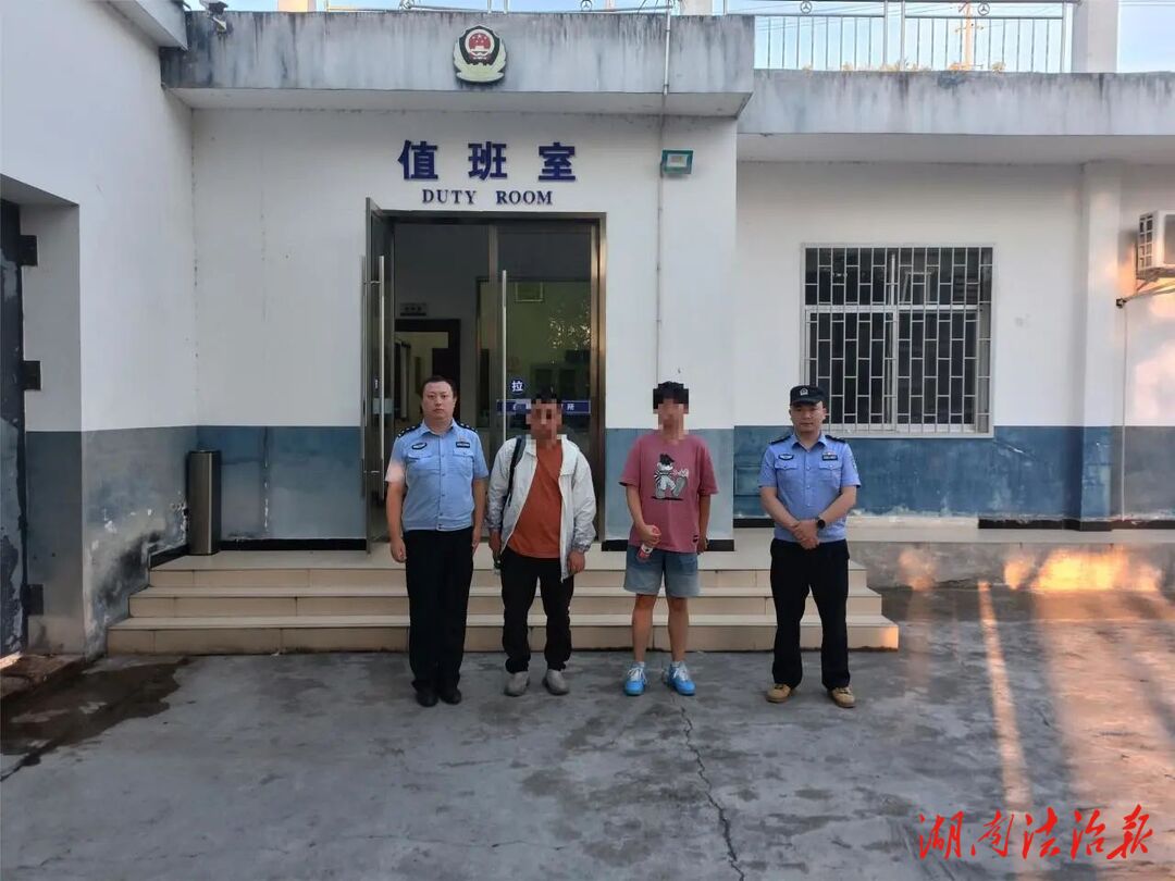 2人被拘！武陵源公安嚴(yán)厲打擊“假導(dǎo)游”！