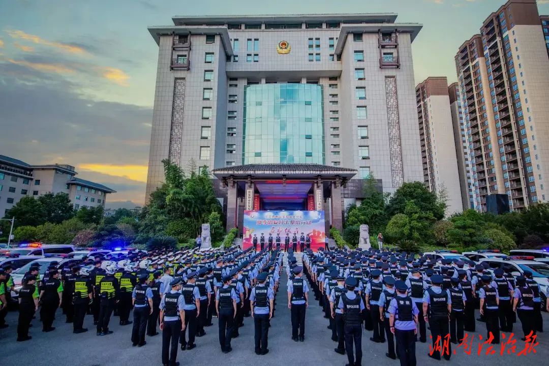 永定公安“三力齊發(fā)”激活夏季行動“新動能”