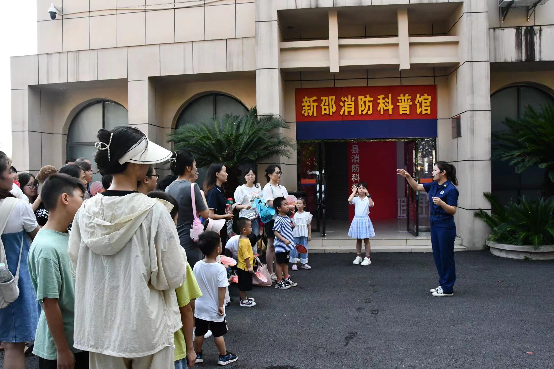 新邵消防開(kāi)設(shè)“套餐式”消防宣傳打造平安暑期