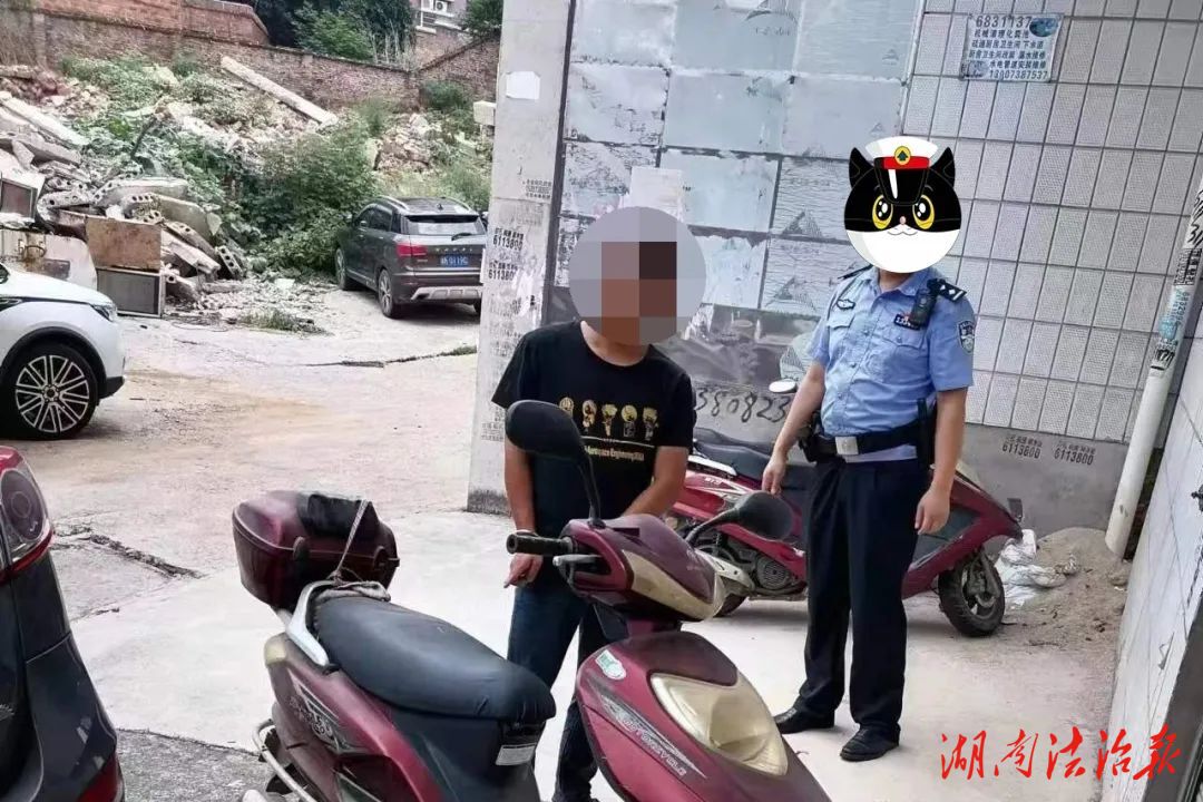 “警官快來，上次賣盜竊車輛的人又來了！”