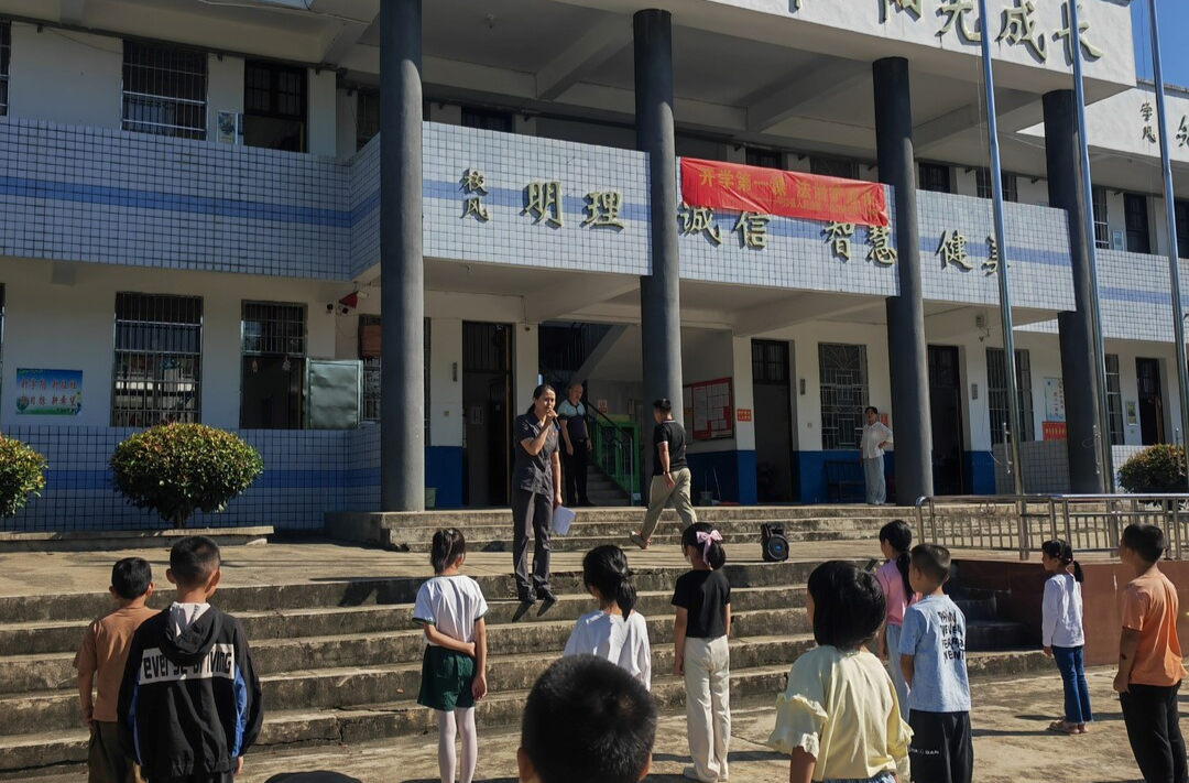 平江法院：送法進(jìn)校園，講好開學(xué)第一課