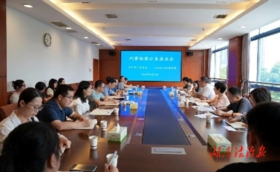 推動訴審銜接 凝聚司法合力  天元區(qū)法檢兩院召開刑事檢察工作交流座談會