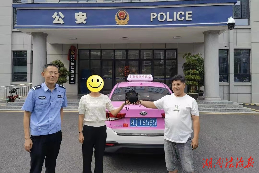 桃源公安:秋“警”怡人，溫暖如常