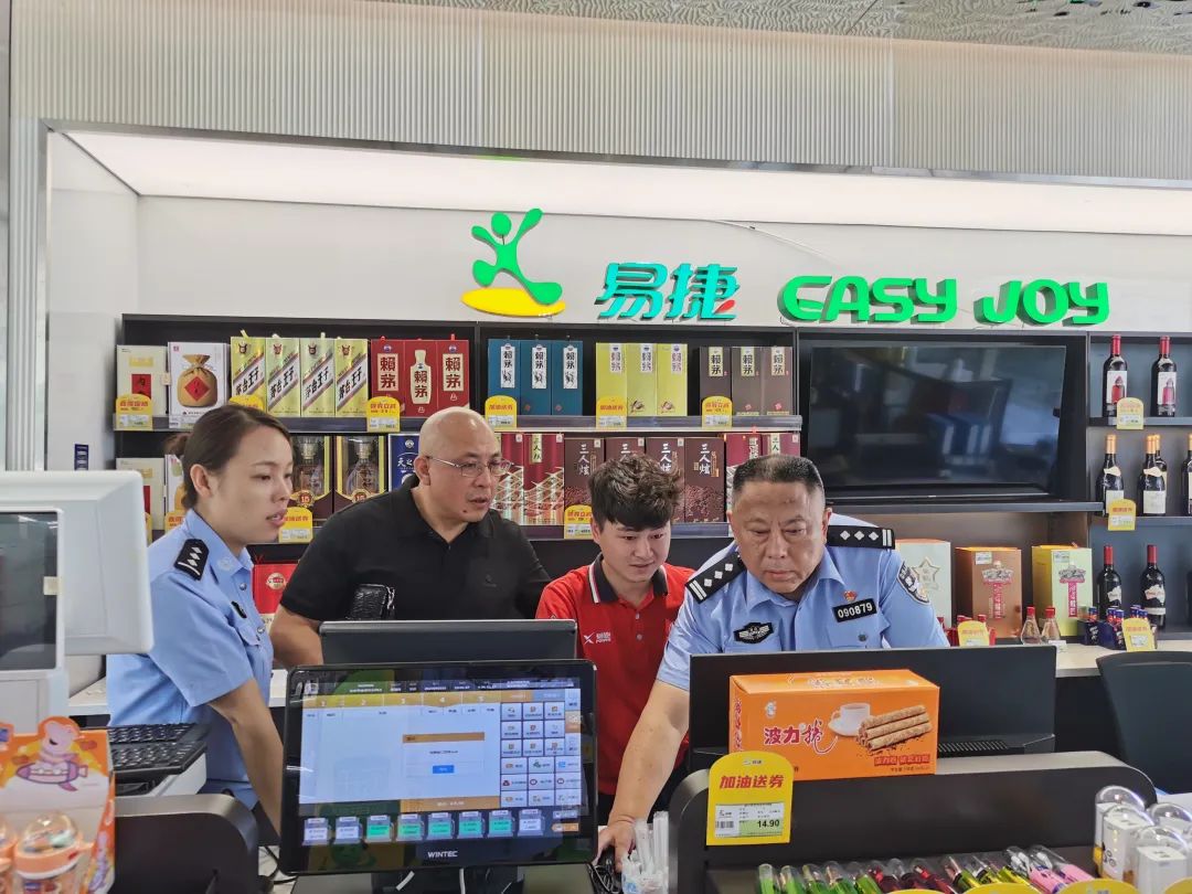 【夏季治安打擊整治行動】永定公安治安大隊開展重點行業(yè)單位專項排查整治工作