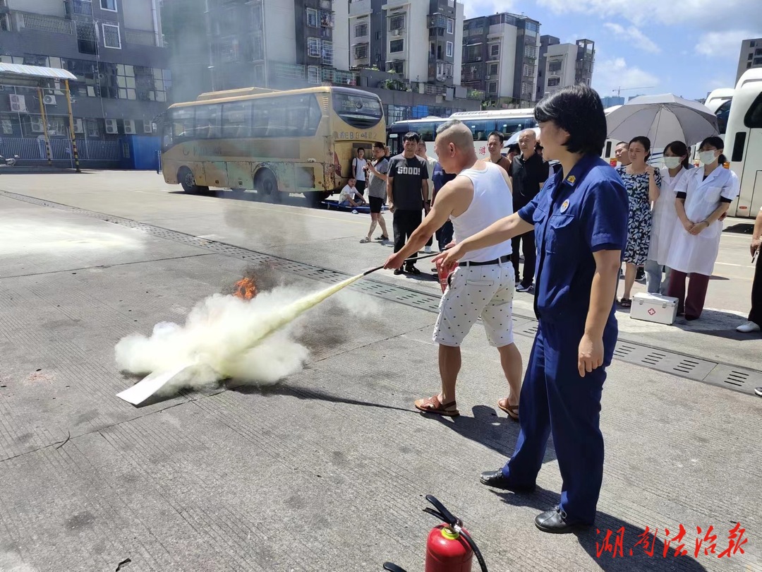 邵陽北塔區(qū)消防救援大隊開展交通運(yùn)輸行業(yè)消防安全知識培訓(xùn)