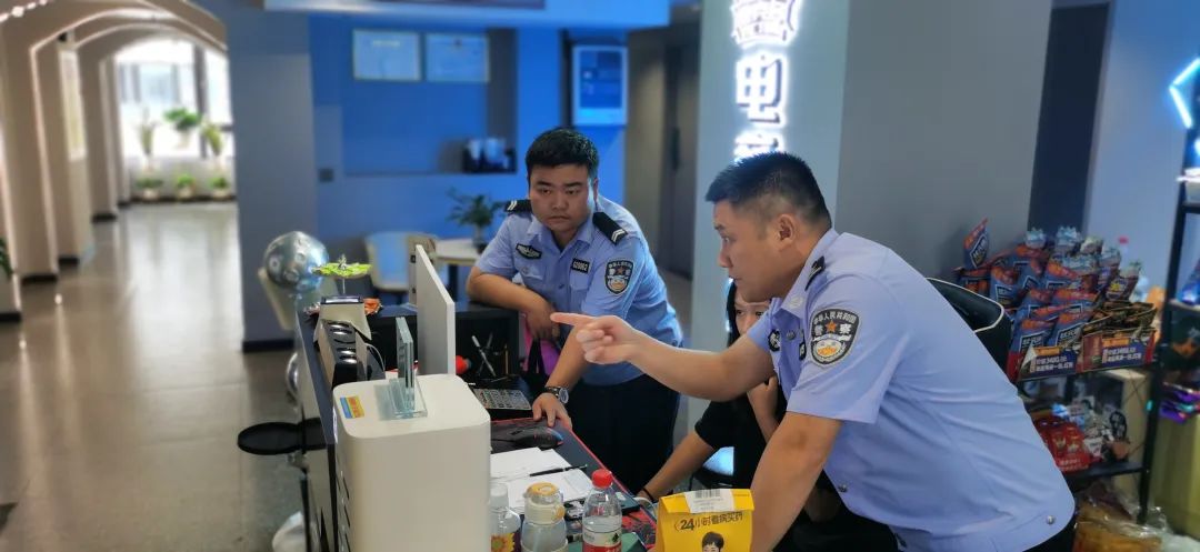 永定公安旅游警察大隊開展電競酒店專項安全檢查