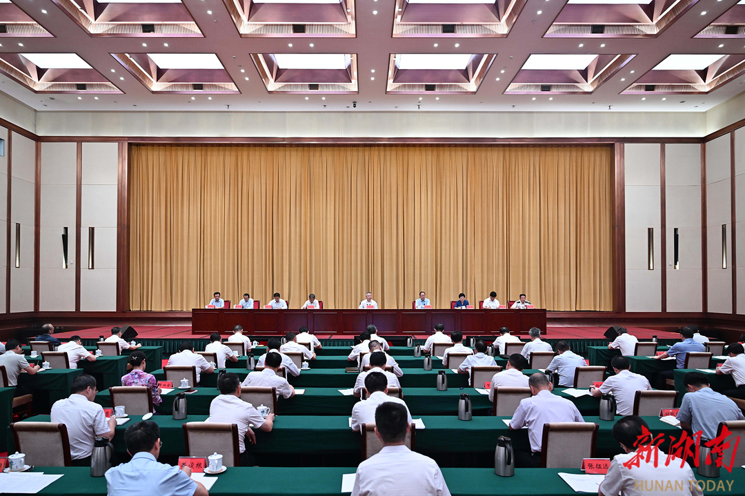 沈晓明：聚焦网络强省数字湖南建设目标任务 扎实推进全省网信事业高质量发展