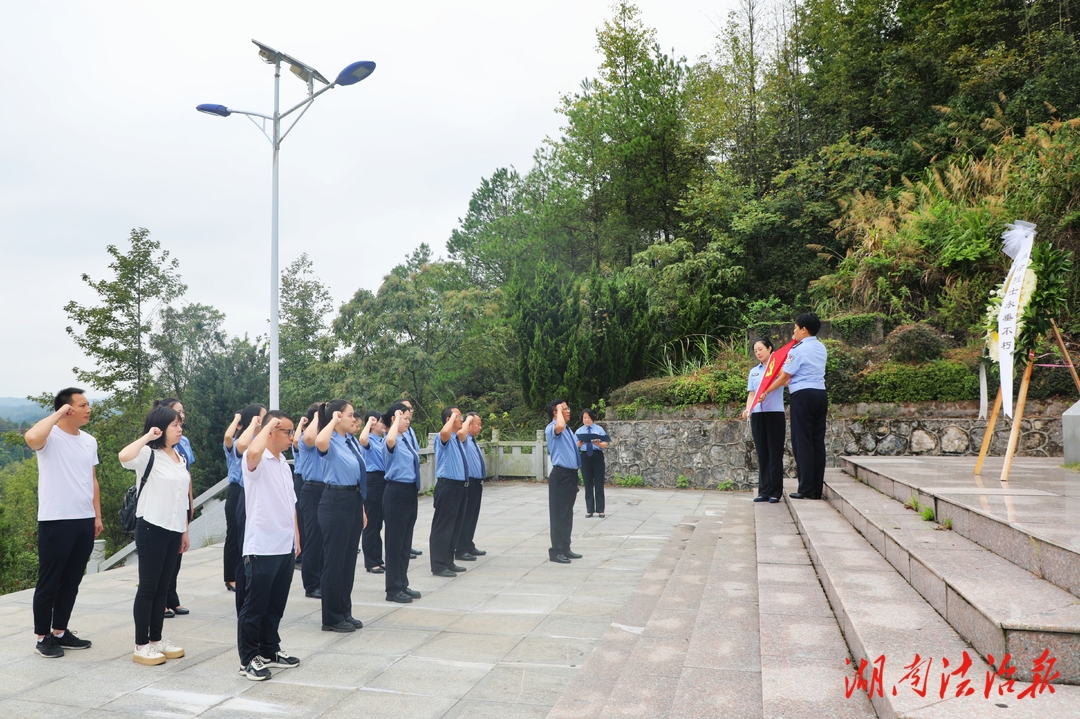 緬懷革命先烈，弘揚(yáng)紅色精神