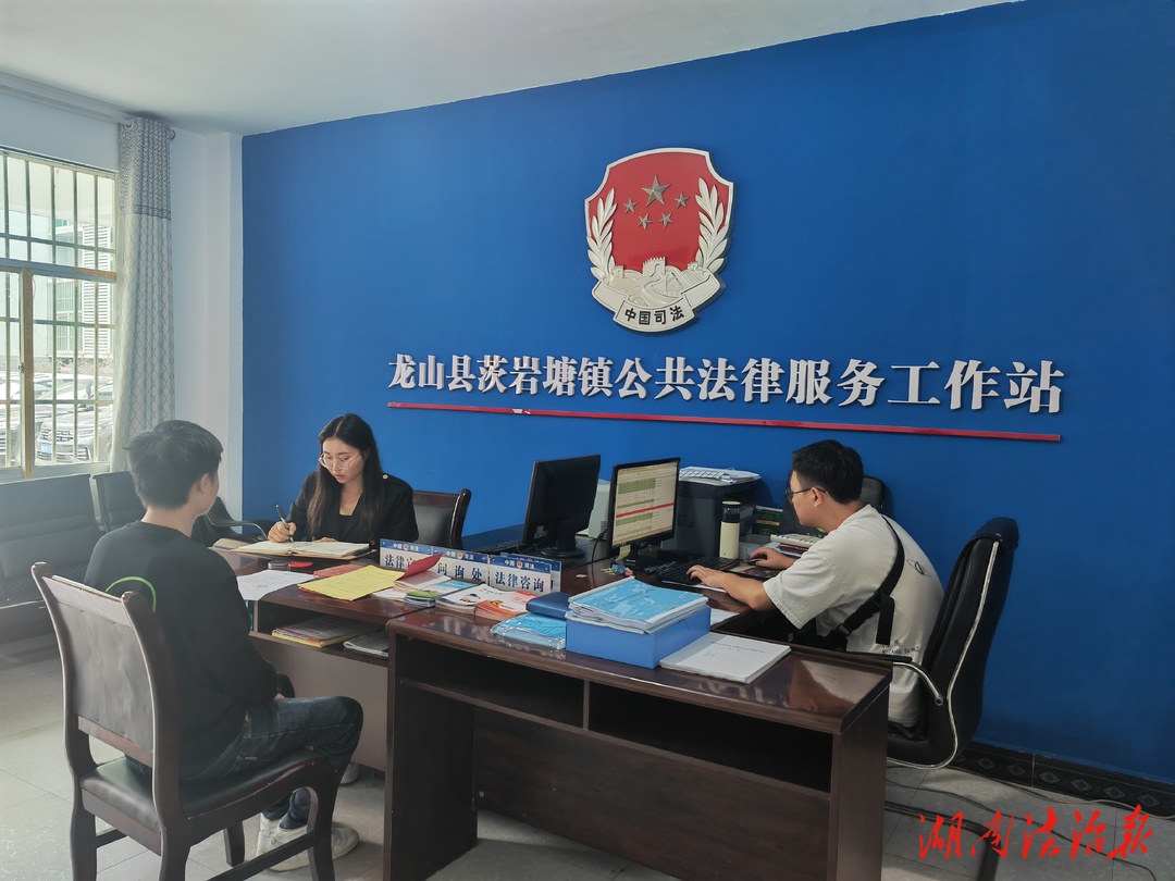 节前教育促监管，警示排查促稳定 --龙山县司法局茨岩塘司法所开展重点人员中秋、国庆节前警示教育和谈心谈话活动