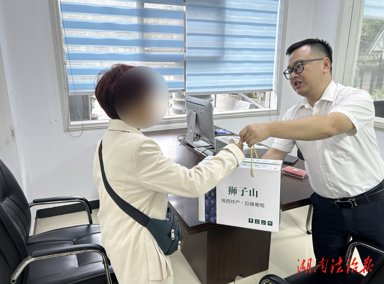 清廉法院丨泸溪法院：干警拒收礼品 彰显廉洁形象