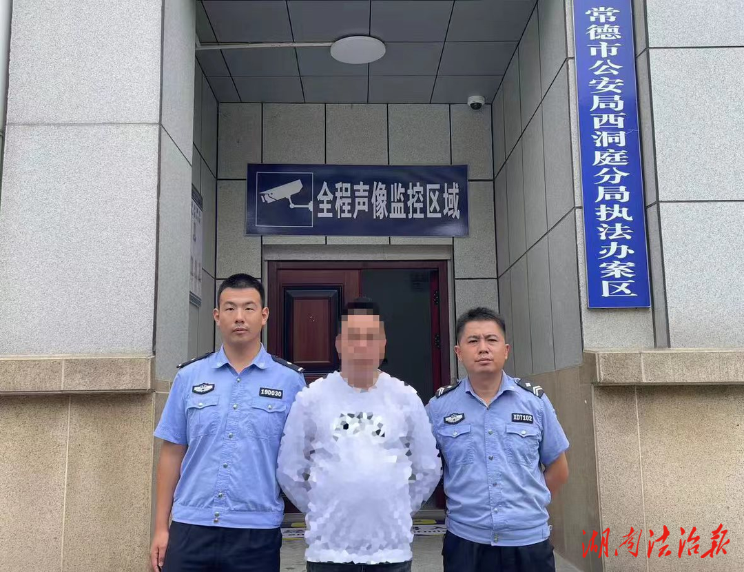 西洞庭：打假护农清不良风气 联合执法保社会安宁