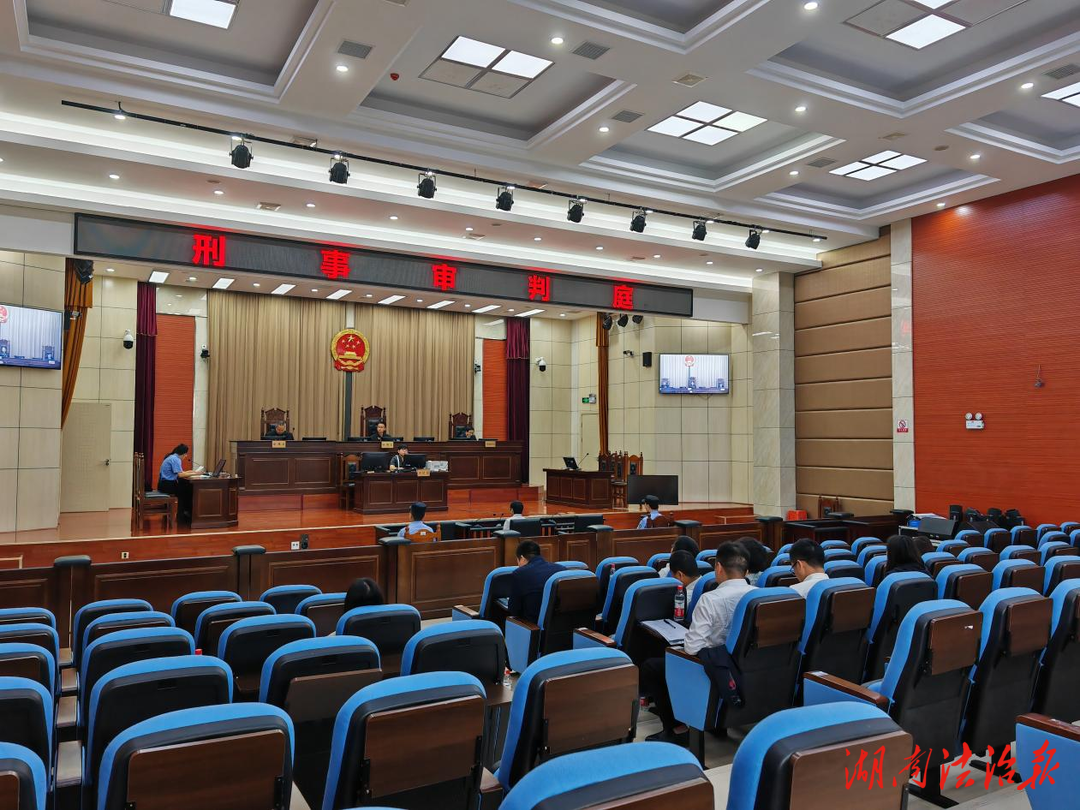 以观促学 以评促改丨泸溪法院：开展庭审观摩活动