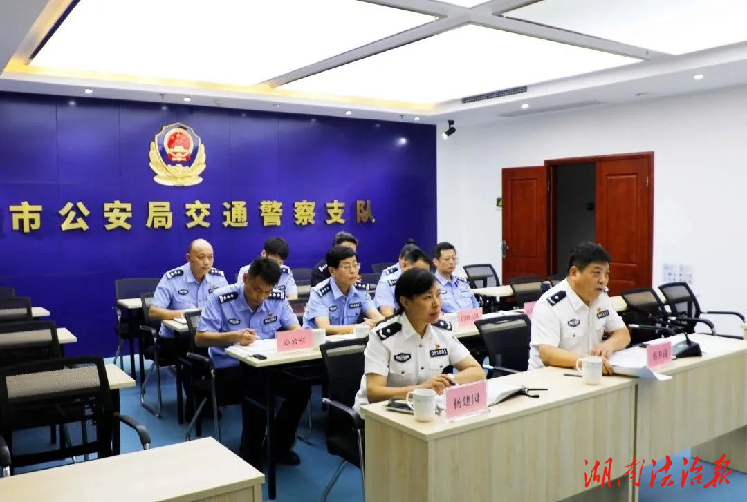 湘潭公安交警多措并舉，全力守護“雙節(jié)”返程平安