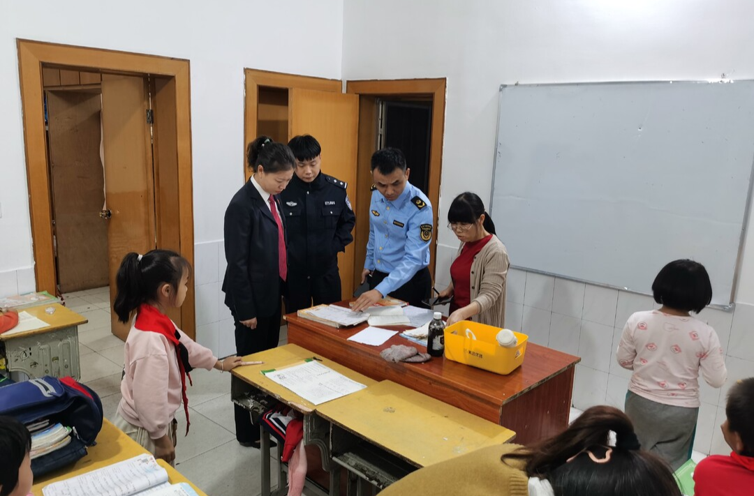 屈原管理區(qū)檢察院聯(lián)合多部門對校外托管機構(gòu)開展專項檢查，讓“托管”不“脫管”