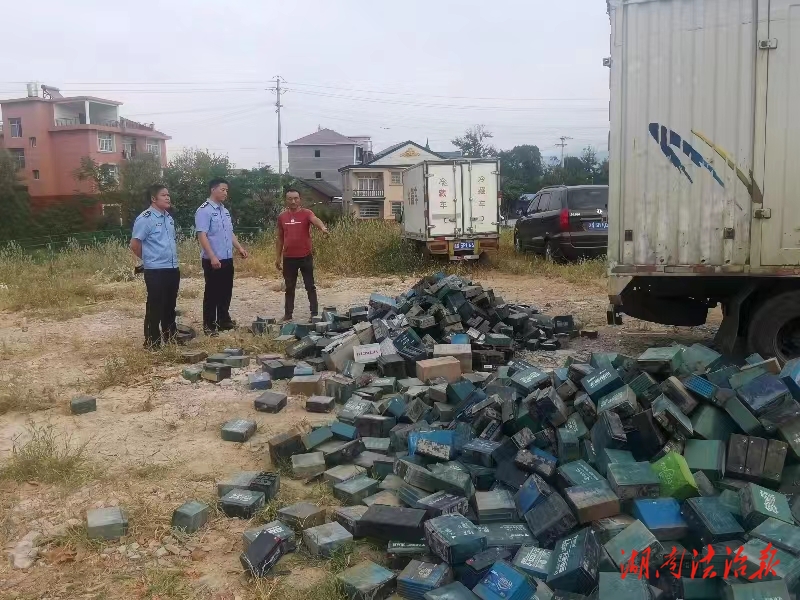 治安拘留6人！溆浦森警聯(lián)合執(zhí)法打擊污染環(huán)境違法犯罪