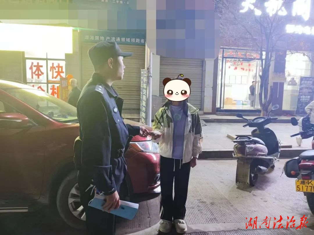 失而復(fù)得暖人心——共享單車串起濃濃警民情