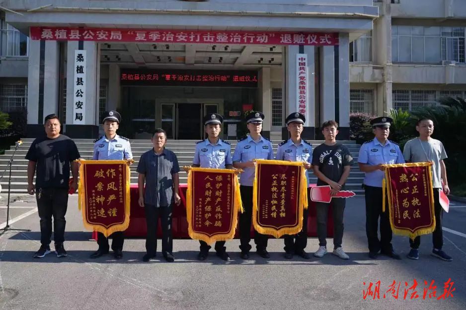 桑植公安：“隊所聯(lián)動”警務機制顯成效