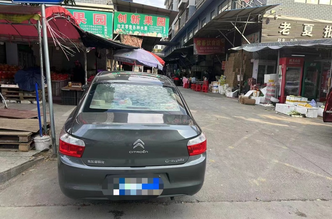 罰！私家車占用消防車通道