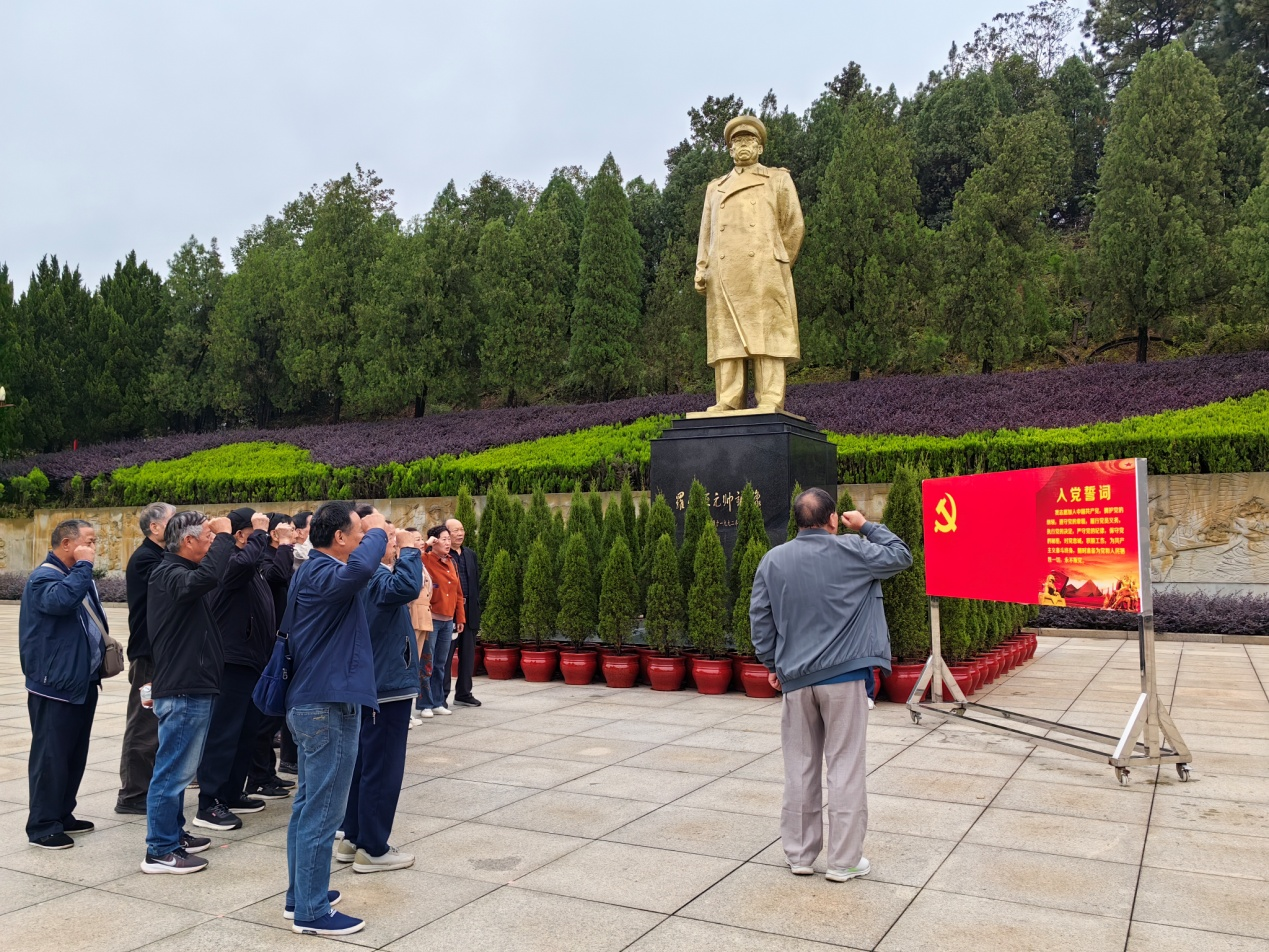 學(xué)黨史 感黨恩 慶重陽——湘潭中院組織離退休人員開展主題黨日活動