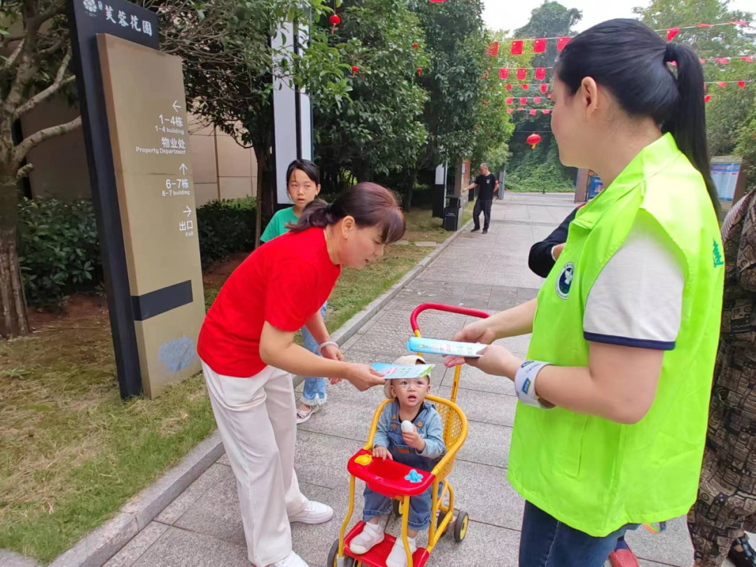 荷塘區(qū)桂花街道：創(chuàng)建文明城市 共建無毒家園