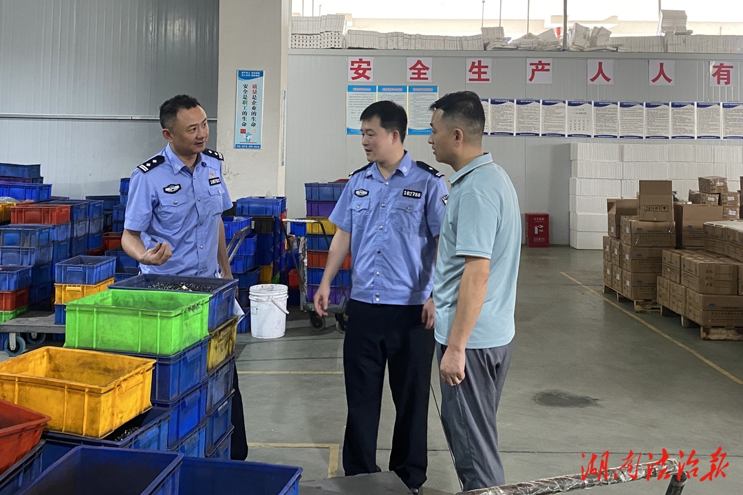 臨澧公安交警用好“三字訣”全力護航法治化營商環(huán)境