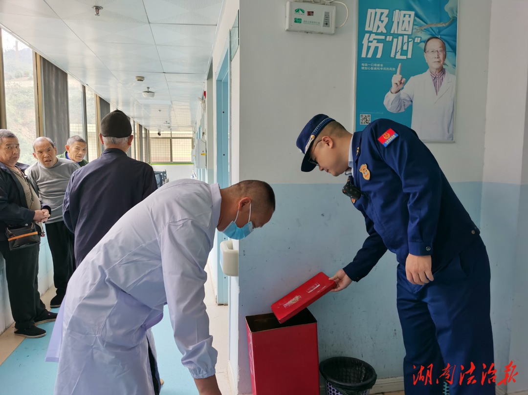 绥宁县消防大队开展养老服务机构消防安全专项检查