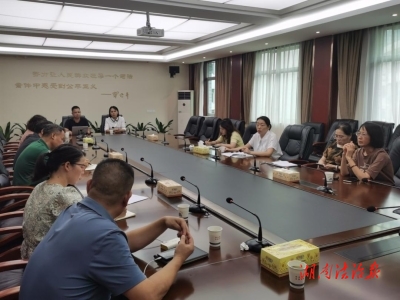 平穩(wěn)有序快速出清僵尸企業(yè) 株洲市荷塘區(qū)法院推動破產審判駛入快車道