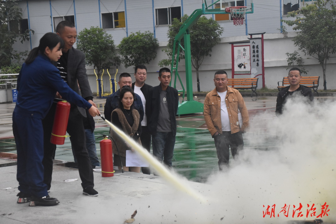 邵阳双清消防联合社区开展“119”宣传月主题活动