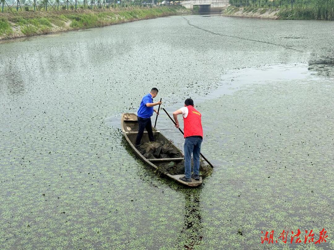 “清河凈灘”專項(xiàng)行動，助力優(yōu)化營商環(huán)境