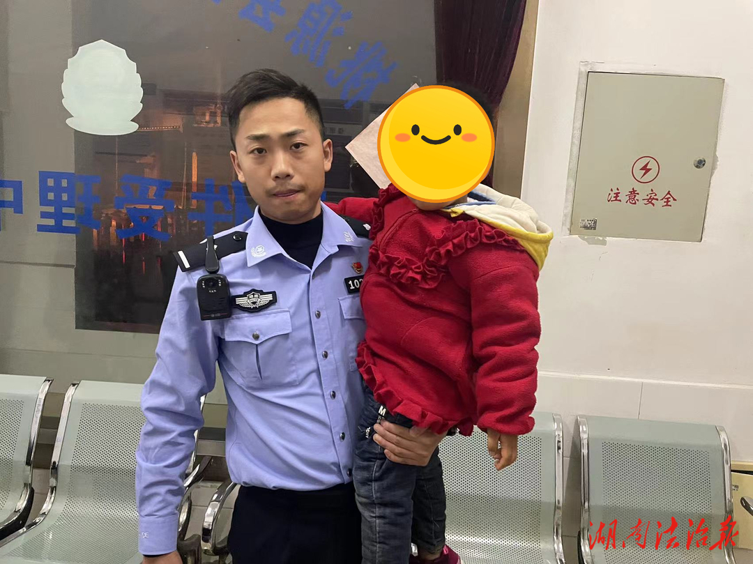 “感謝人民的好警官，為你們點(diǎn)贊”