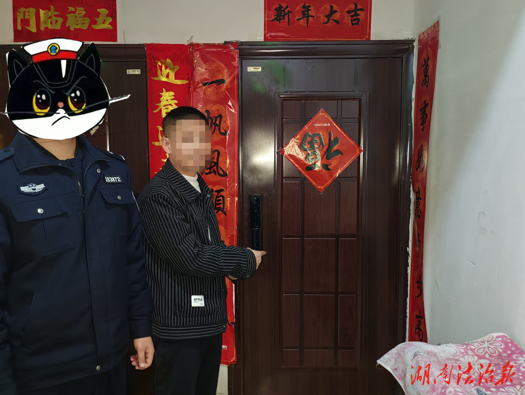 钥匙藏门口 小偷很顺手 吉首公安破获2起入室盗窃案